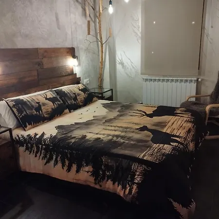 Apartment Paraiso Desconocido 1. Pura Magia Cardano de Abajo